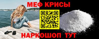 ешки Ливны