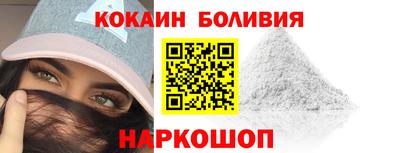 сатива Лесосибирск