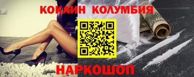 ECSTASY Ликино-Дулёво