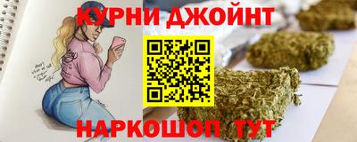 ешки Ливны