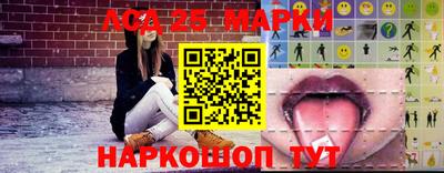 ECSTASY Ликино-Дулёво