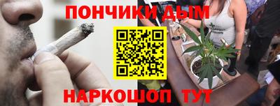 ешки Ливны