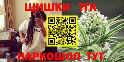 ешки Ливны