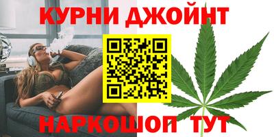 ешки Ливны