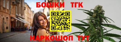 ECSTASY Ликино-Дулёво