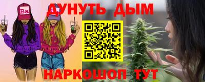 ECSTASY Ликино-Дулёво