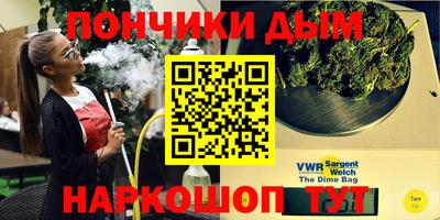 ешки Ливны