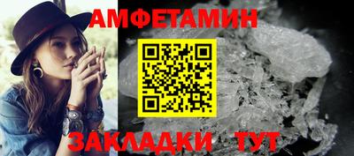 ECSTASY Ликино-Дулёво