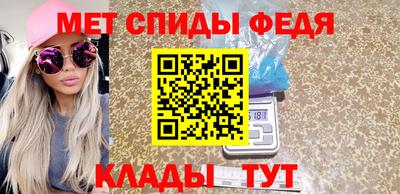 ешки Ливны