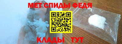 сатива Лесосибирск