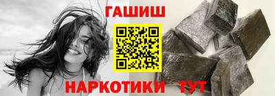 ешки Ливны