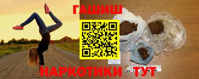 ешки Ливны