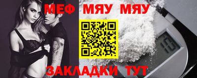 ешки Ливны