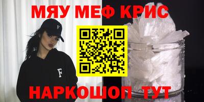 ешки Ливны